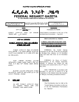 742-2012.pdf